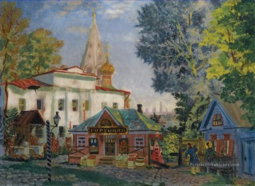Paysage urbain œuvres - DANS LES PROVINCES Boris Mikhailovich Kustodiev scènes de ville de paysage urbain